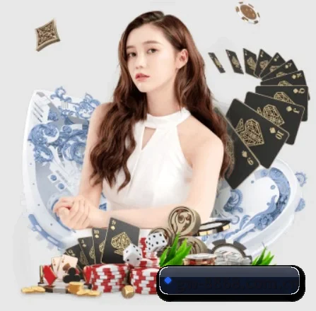 8868体育 APP